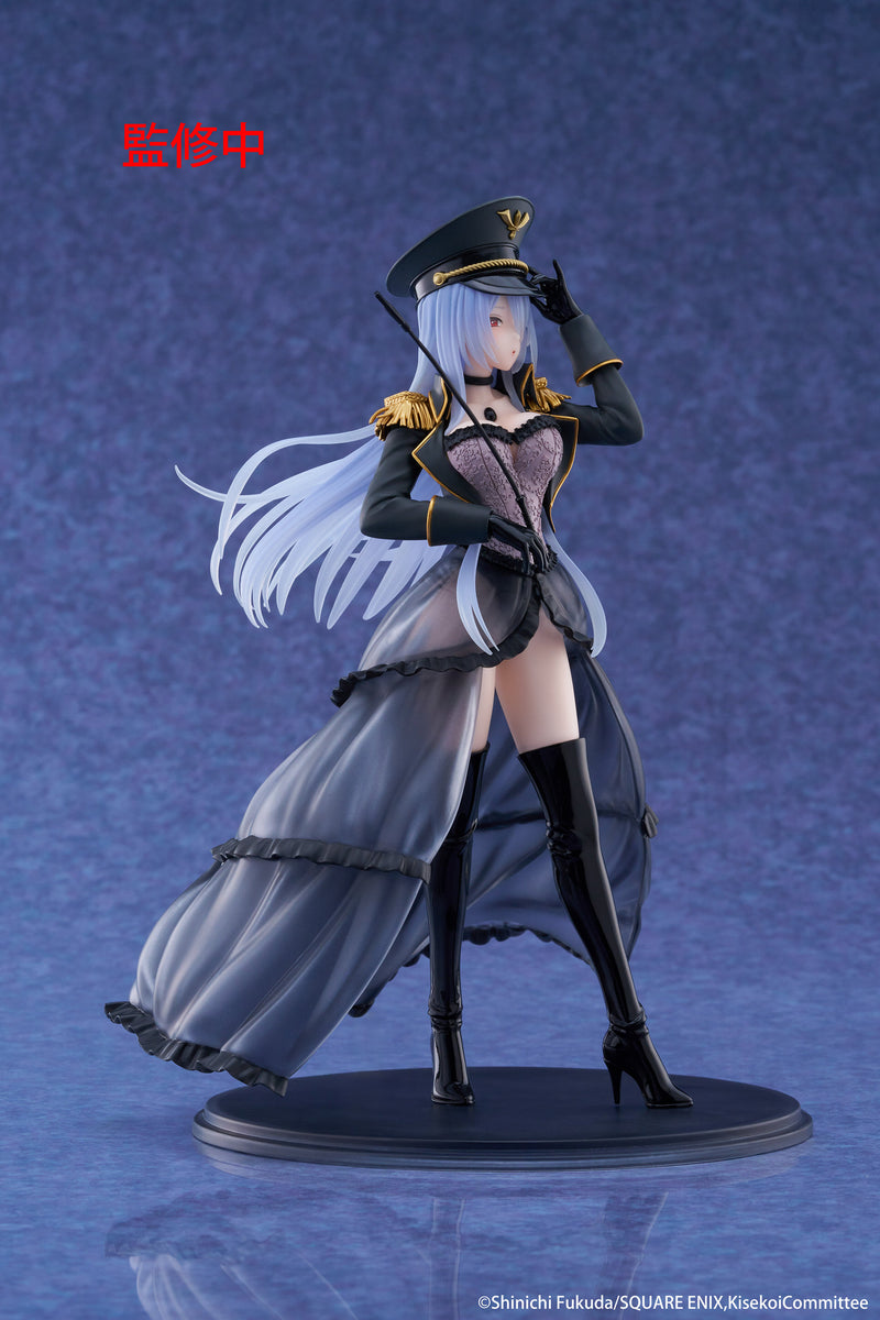Marin Kitagawa Black Lobelia Ver. | Artist MasterPiece+ Figure
