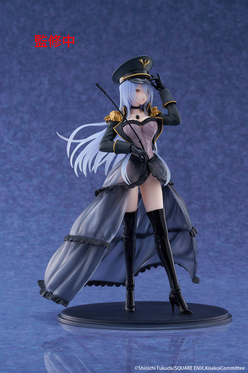 Marin Kitagawa Black Lobelia Ver. | Artist MasterPiece+ Figure