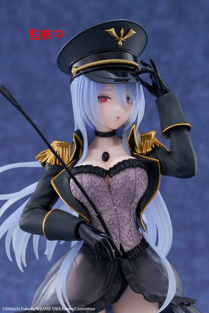 Marin Kitagawa Black Lobelia Ver. | Artist MasterPiece+ Figure