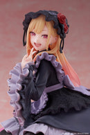 Marin Kitagawa (Dress of Shizuku Kuroe Ver.) | AMP+ Figure