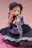 Marin Kitagawa (Dress of Shizuku Kuroe Ver.) | AMP+ Figure