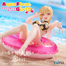 Marin Kitagawa | Aqua Float Girls Figure