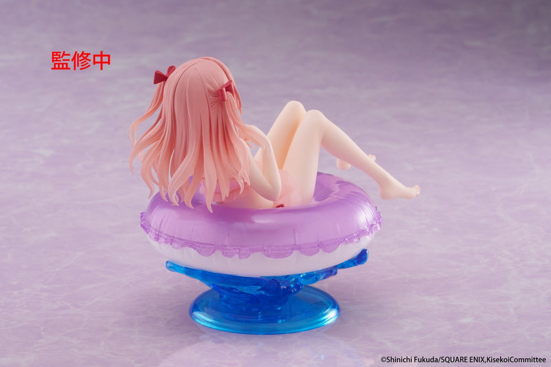 Sajuna Inui | Aqua Float Girls Figure
