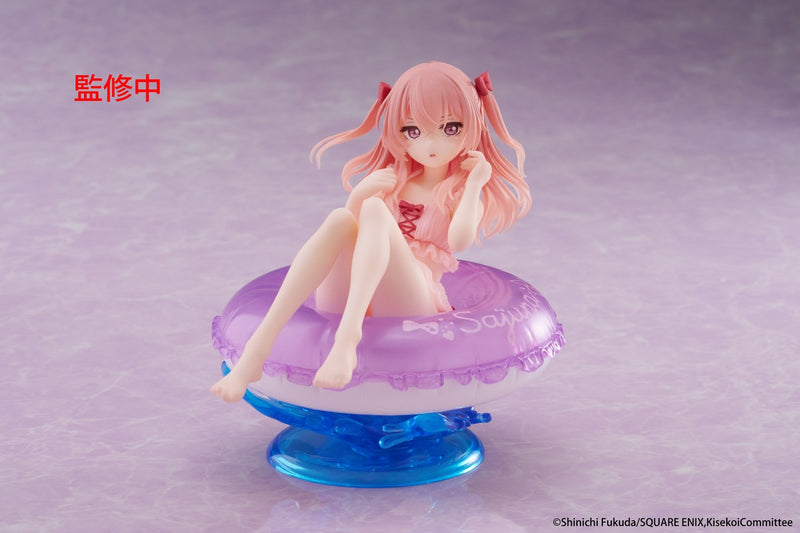 Sajuna Inui | Aqua Float Girls Figure