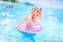 Sajuna Inui | Aqua Float Girls Figure
