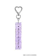 My Dress-Up Darling Collectible Acrylic Keychain [Blind Box]