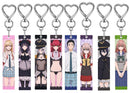 My Dress-Up Darling Collectible Acrylic Keychain [Blind Box]