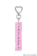 My Dress-Up Darling Collectible Acrylic Keychain [Blind Box]