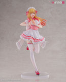 Marin Kitagawa Pretty Maid Ver. | S-Fire Figure