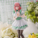 Shinju Inui Pretty Maid Ver. | S-Fire Figure