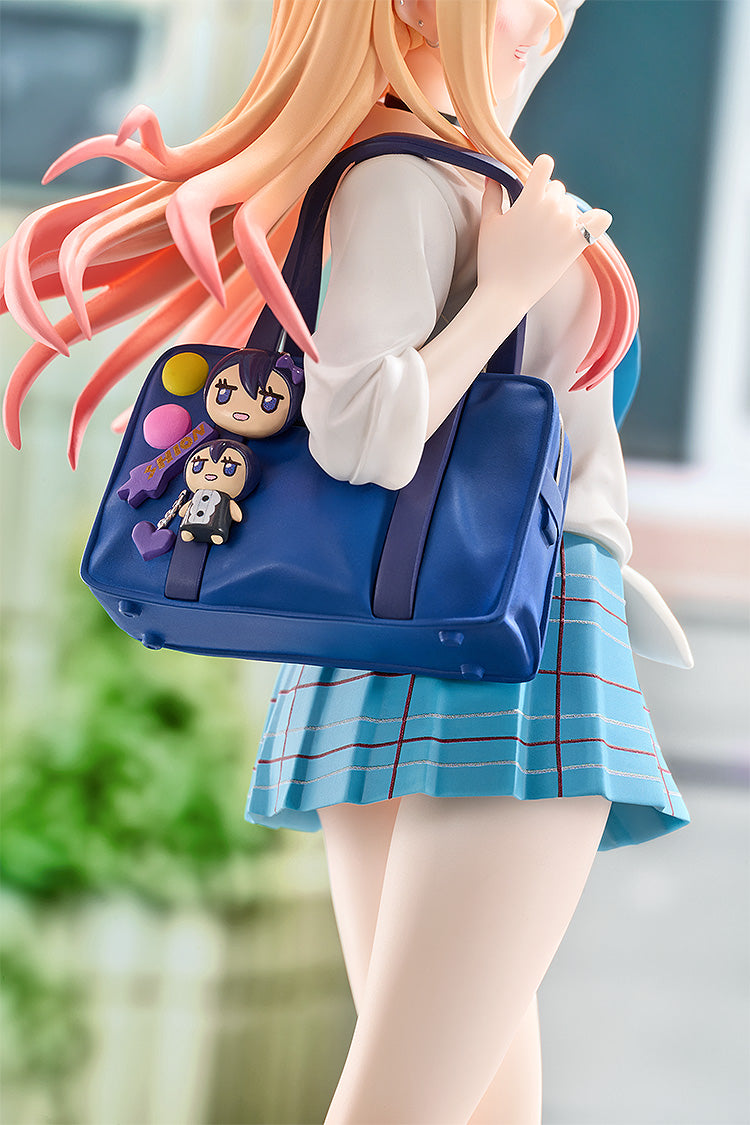 Marin Kitagawa | Pop Up Parade Figure