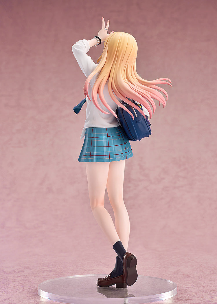 Marin Kitagawa | Pop Up Parade Figure