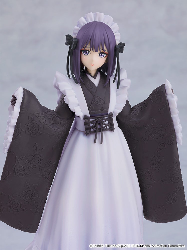 Marin Kitagawa (Shizuku Kuroe: School Festival Ver.) | Pop Up Parade Figure