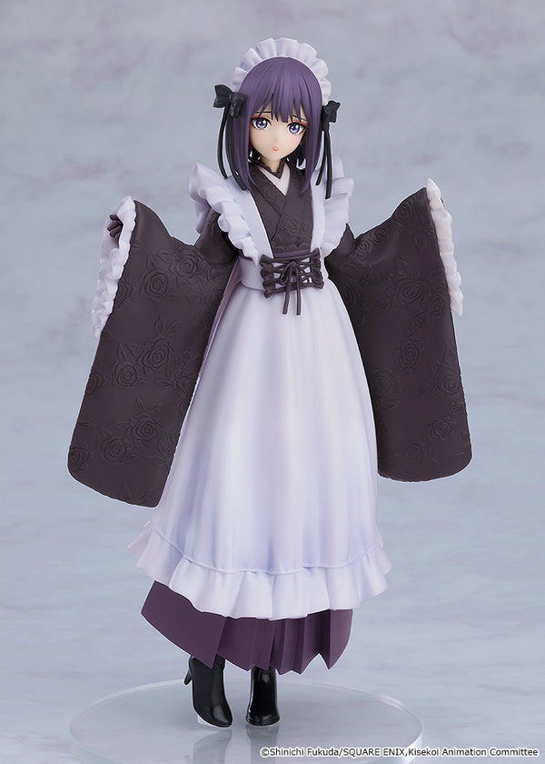 Marin Kitagawa (Shizuku Kuroe: School Festival Ver.) | Pop Up Parade Figure