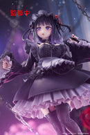 Marin Kitagawa (Shizuku Kuroe Ver.) | T-Most Figure