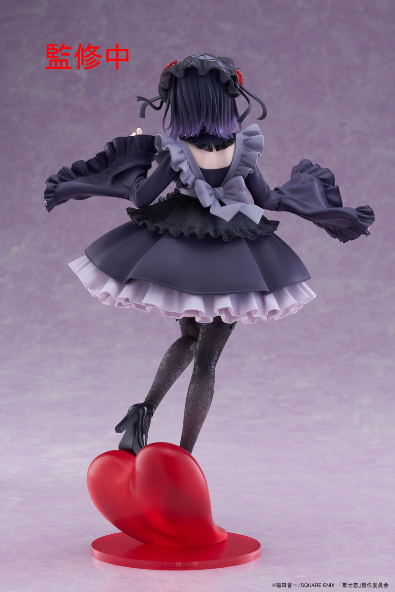 Marin Kitagawa (Shizuku Kuroe Ver.) | T-Most Figure