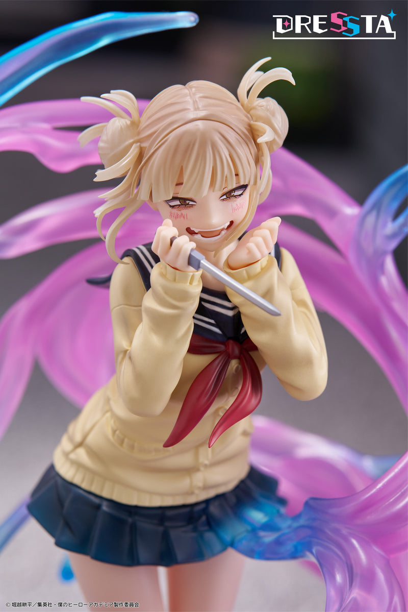 My Hero Academia Himiko Toga | DRESSTA Figure