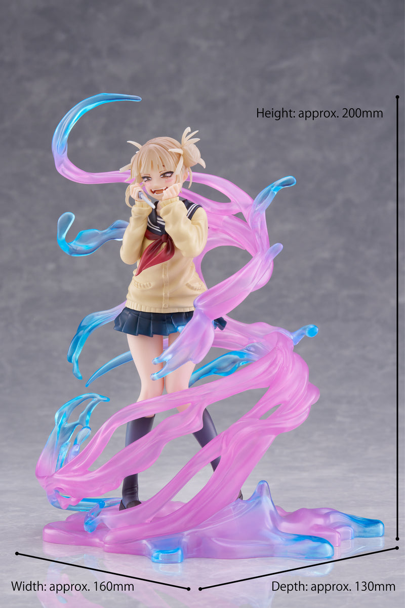 My Hero Academia Himiko Toga | DRESSTA Figure