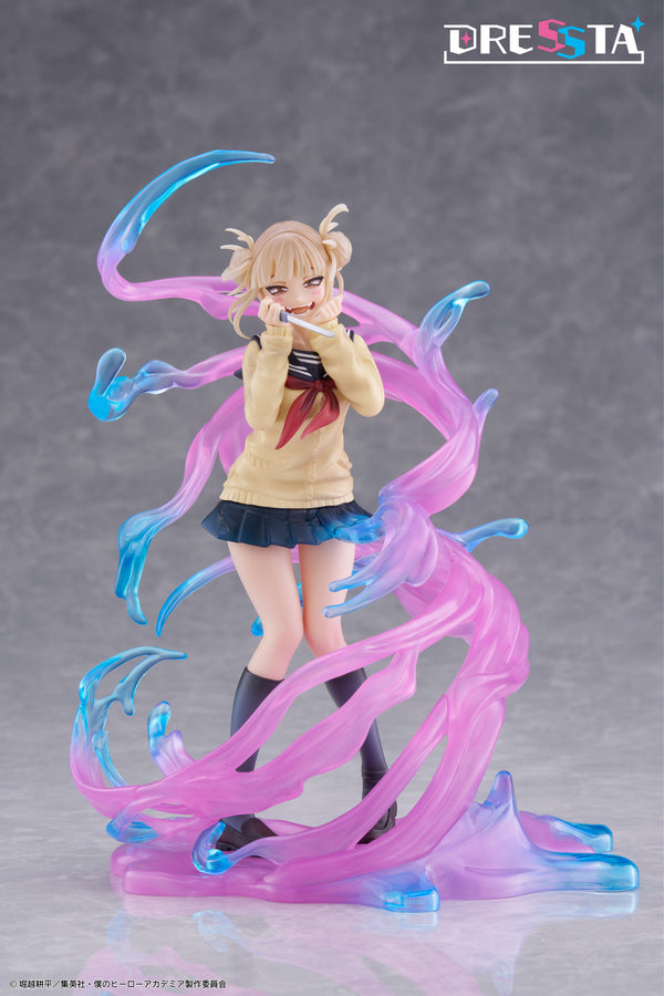 My Hero Academia Himiko Toga | DRESSTA Figure