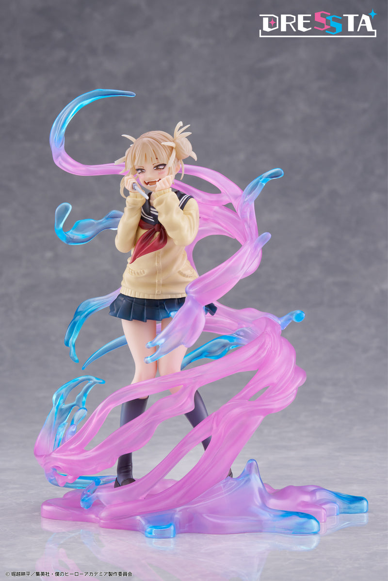 My Hero Academia Himiko Toga | DRESSTA Figure