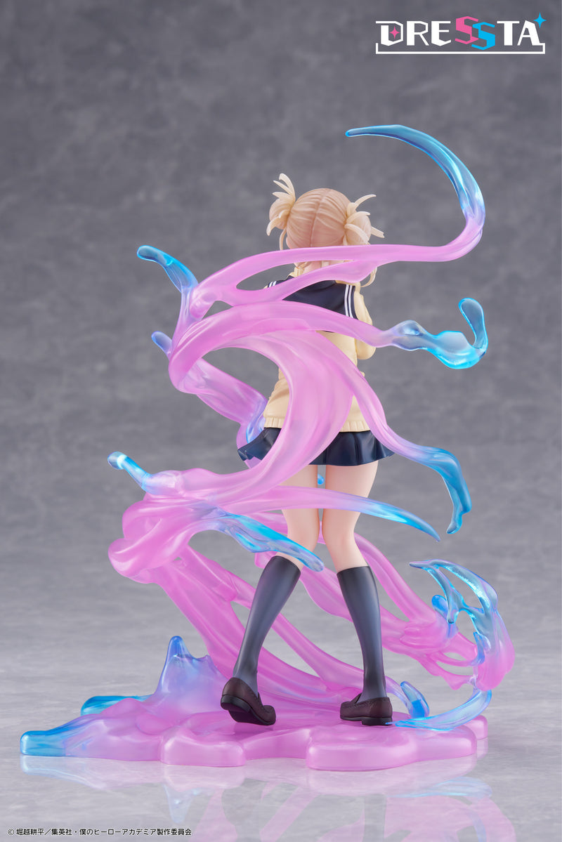 My Hero Academia Himiko Toga | DRESSTA Figure