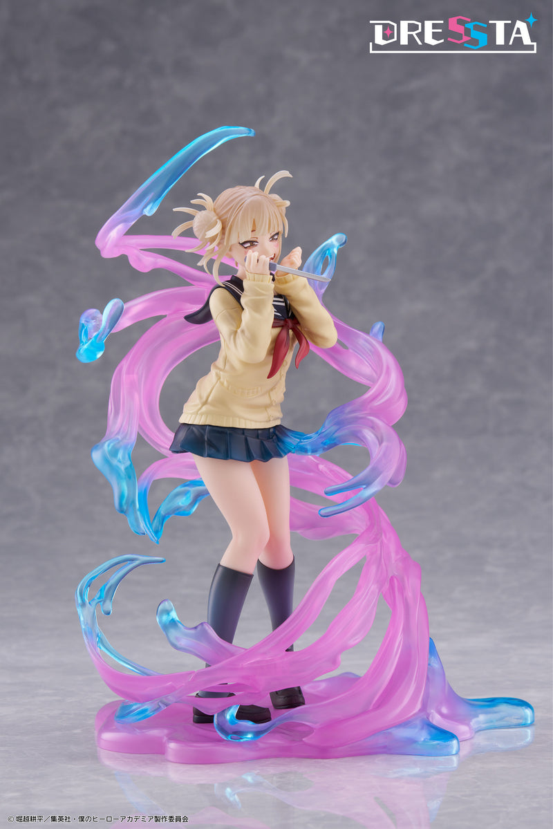 My Hero Academia Himiko Toga | DRESSTA Figure