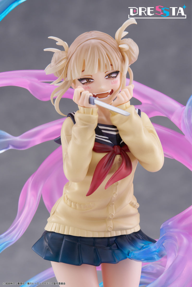 My Hero Academia Himiko Toga | DRESSTA Figure