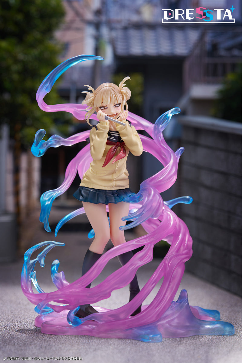 My Hero Academia Himiko Toga | DRESSTA Figure