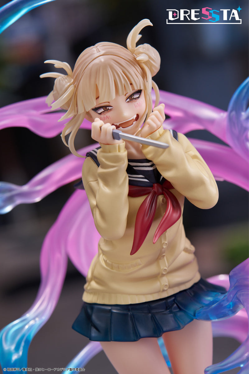 My Hero Academia Himiko Toga | DRESSTA Figure