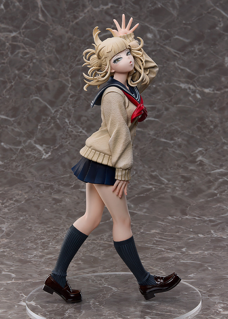 Himiko Toga | 1/4 B-Style Figure