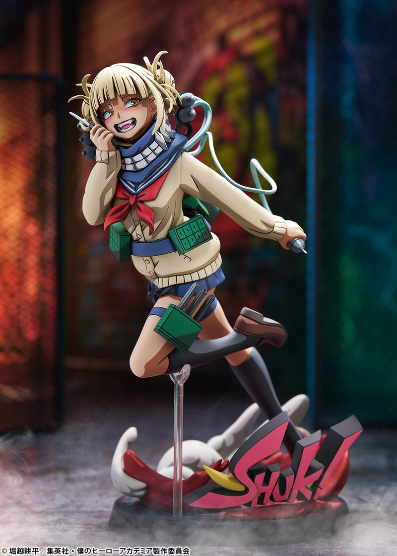 Himiko Toga: 2D Ver. | 1/8 Scale Figure