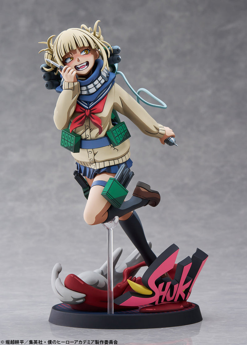 Himiko Toga: 2D Ver. | 1/8 Scale Figure