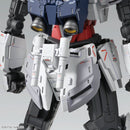 Narrative Gundam C-Packs Ver. Ka | MG 1/100