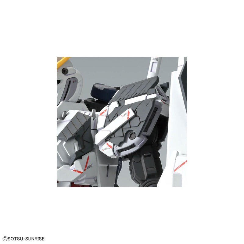 Narrative Gundam C-Packs Ver. Ka | MG 1/100