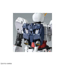 Narrative Gundam C-Packs Ver. Ka | MG 1/100