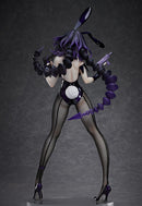 Nazumi Yakuwa | 1/4 B-Style Figure