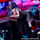 Ame-chan | Noodle Stopper Figure