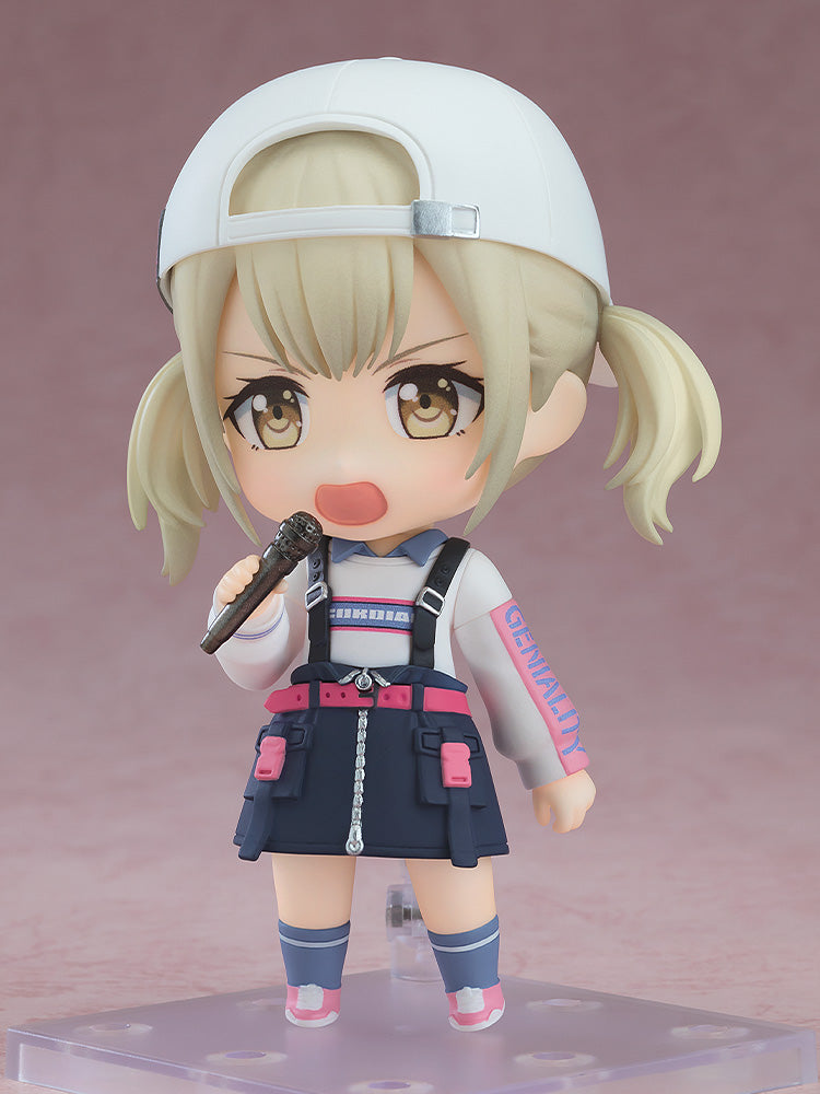 Azusawa Kohane | Nendoroid