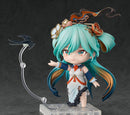 Hatsune Miku: Shimian Maifu Ver. | Nendoroid