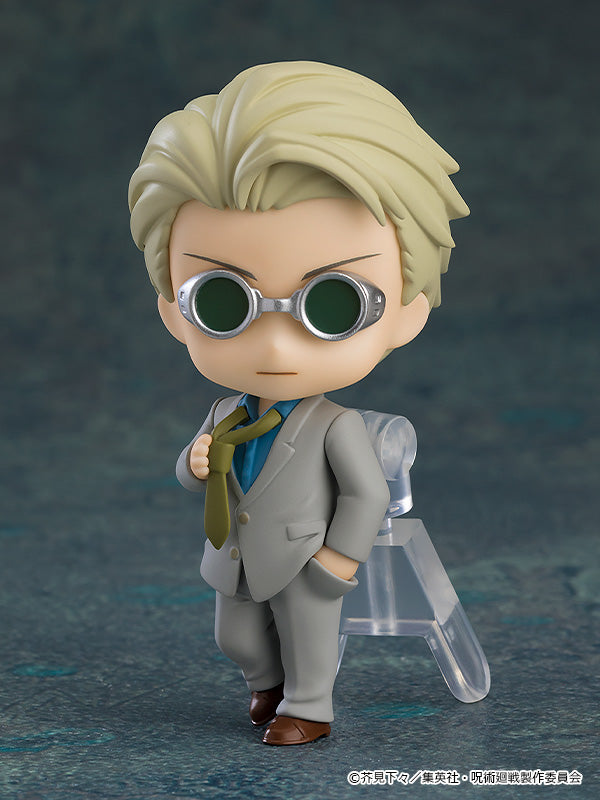 Nendoroid Surprise Jujutsu Kaisen Boxset