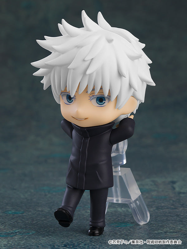 Nendoroid Surprise Jujutsu Kaisen Boxset