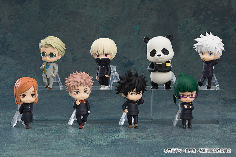 Nendoroid Surprise Jujutsu Kaisen Boxset