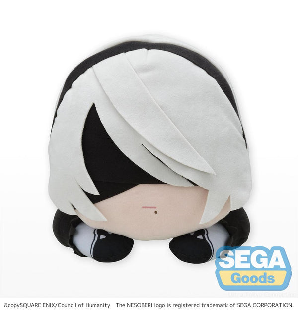 NieR Automata 2B Ver. LL | Nesoberi Plush