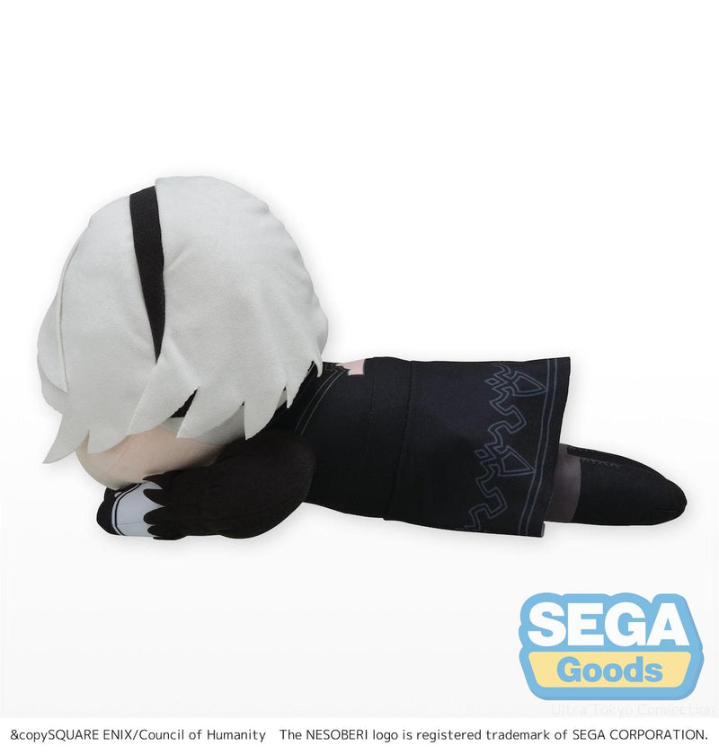 NieR Automata 2B Ver. LL | Nesoberi Plush