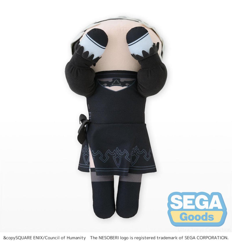 NieR Automata 2B Ver. LL | Nesoberi Plush