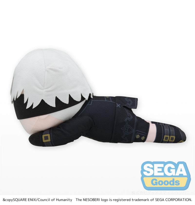 NieR Automata 9S Ver. LL | Nesoberi Plush