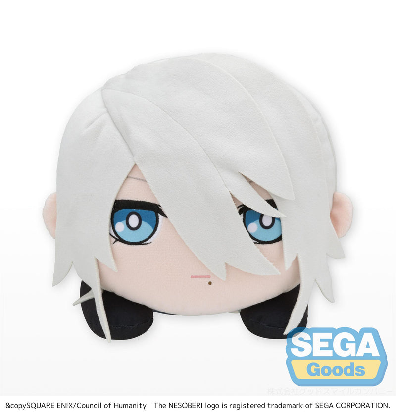 NieR Automata A2 Ver. LL | Nesoberi Plush