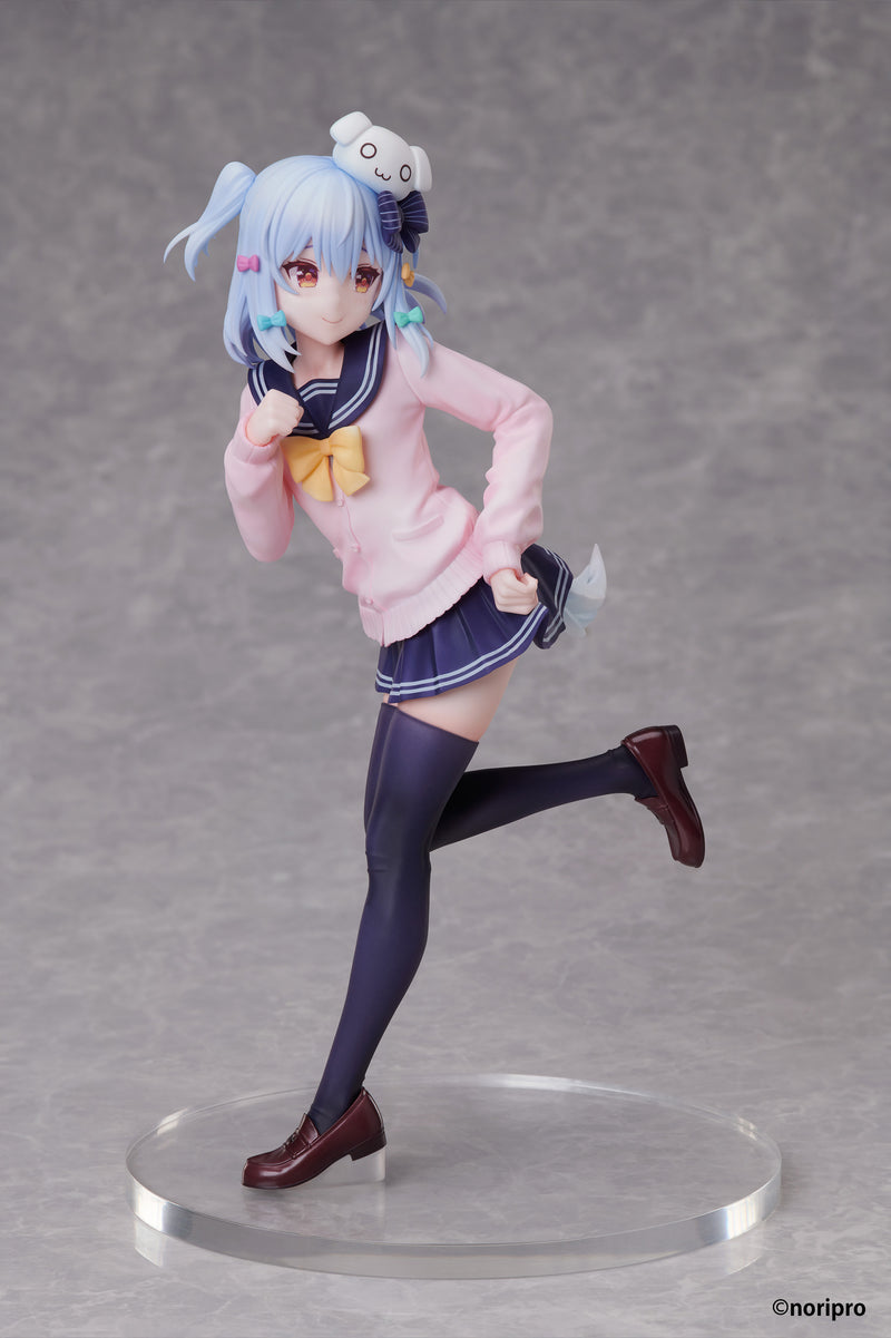 Tamaki Inuyama | 1/7 Scale Figure