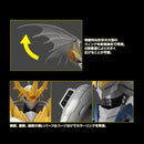 Imperialdramon Paladin Mode: Amplified | Figure-rise Standard