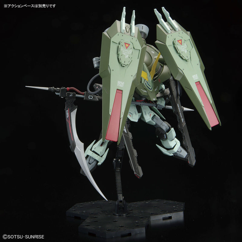 Forbidden Gundam | FM 1/100